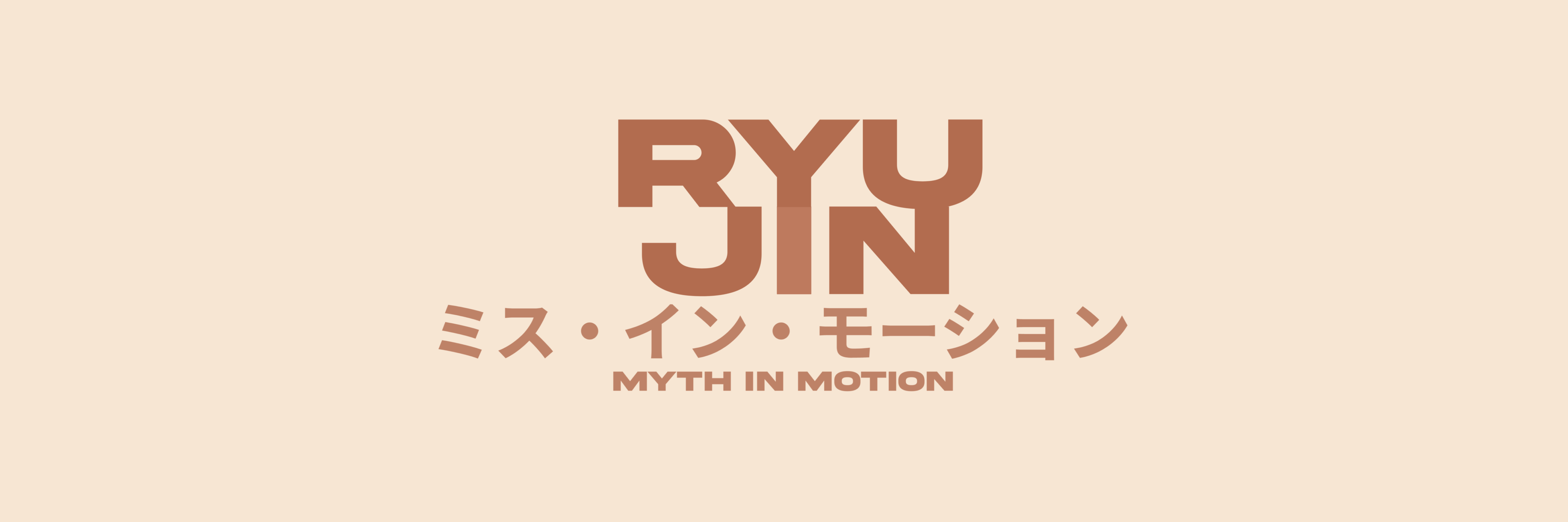 RYUJIN Myth Banner